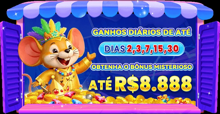 SIXBRA