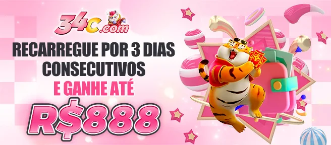 SIXBRA