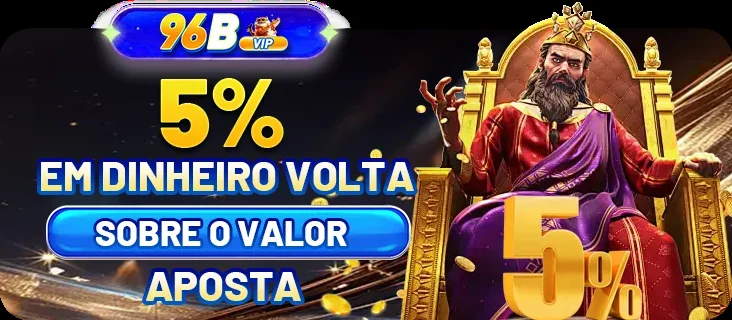 SIXBRA