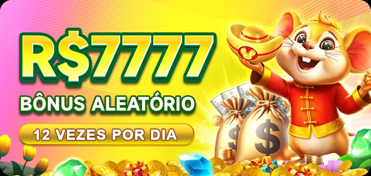 SIXBRA