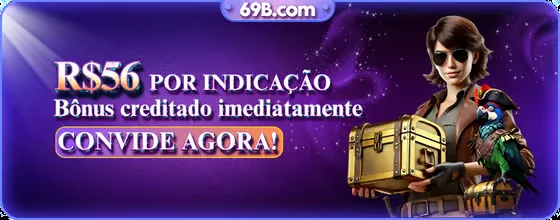 SIXBRA