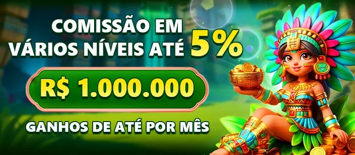 SIXBRA