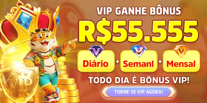 SIXBRA