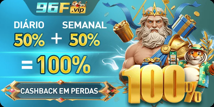 SIXBRA