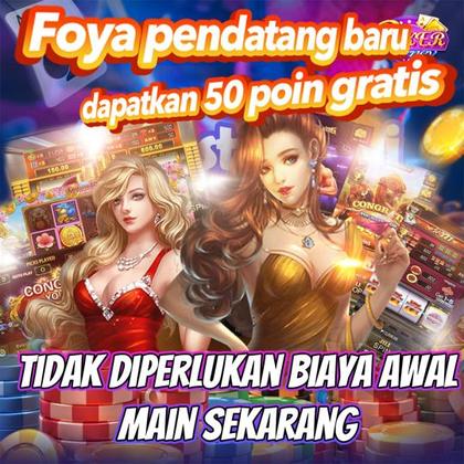 SIXBRA